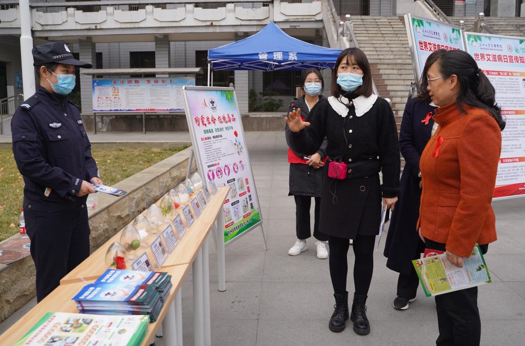 2138acom太阳集团