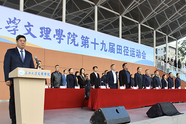 2138acom太阳集团