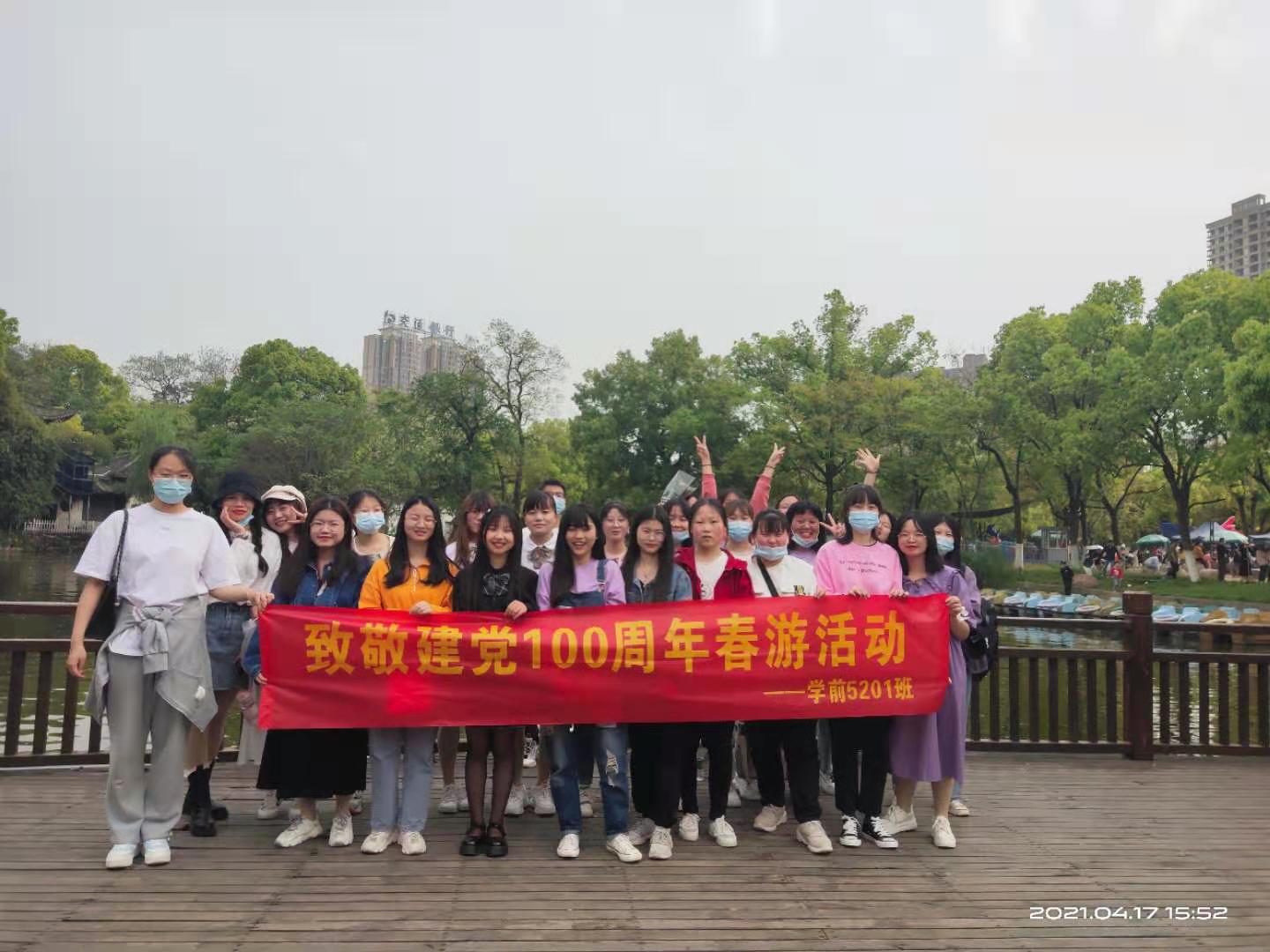 2138acom太阳集团