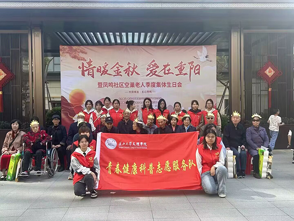 2138acom太阳集团