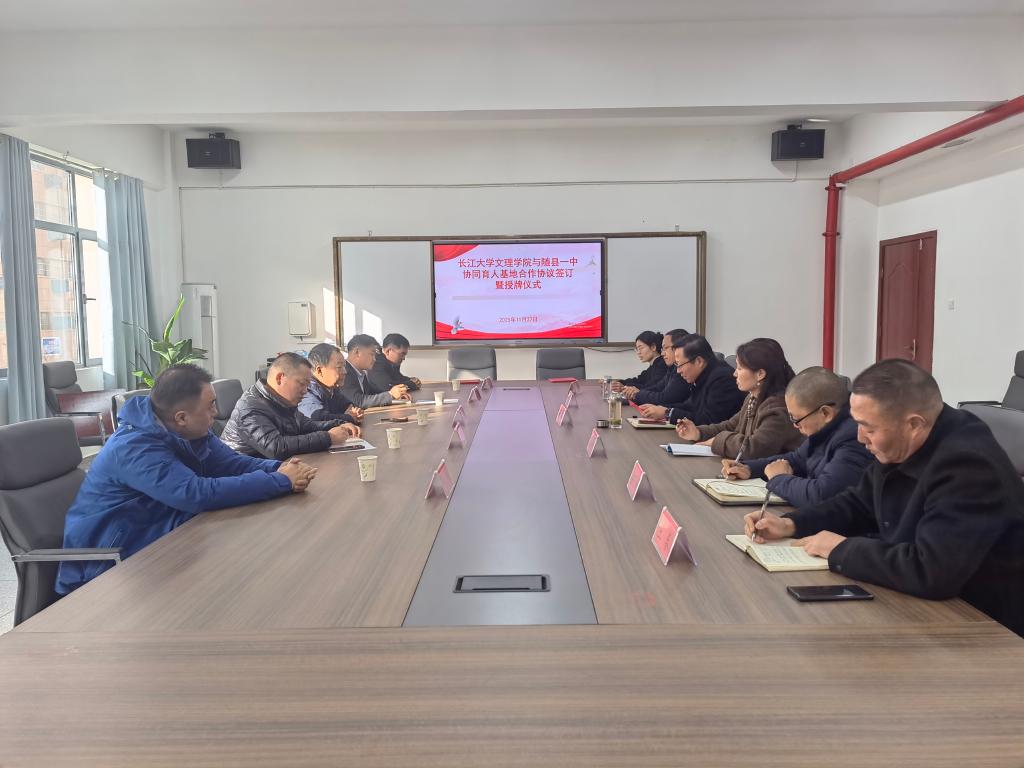 2138acom太阳集团