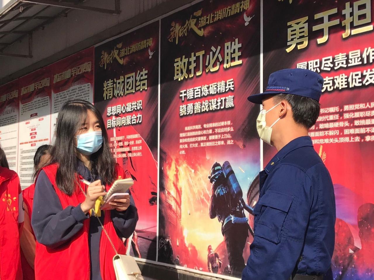 2138acom太阳集团