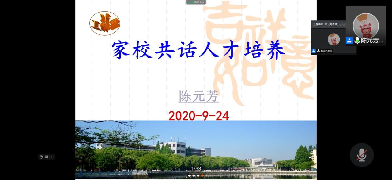 2138acom太阳集团