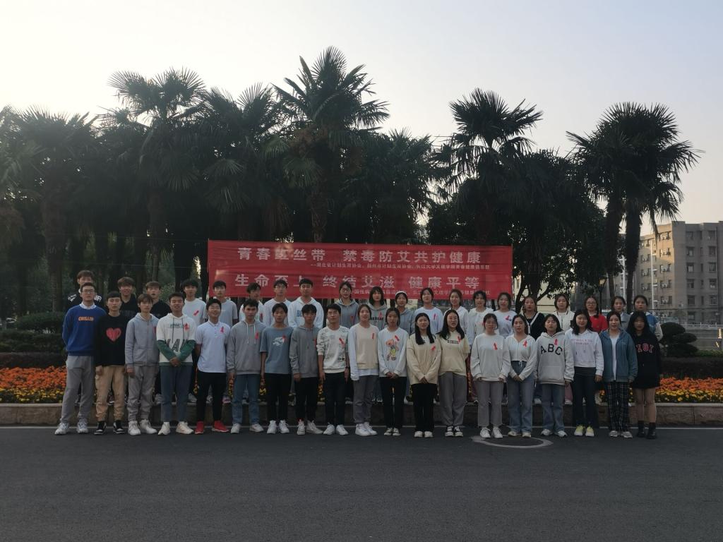 2138acom太阳集团