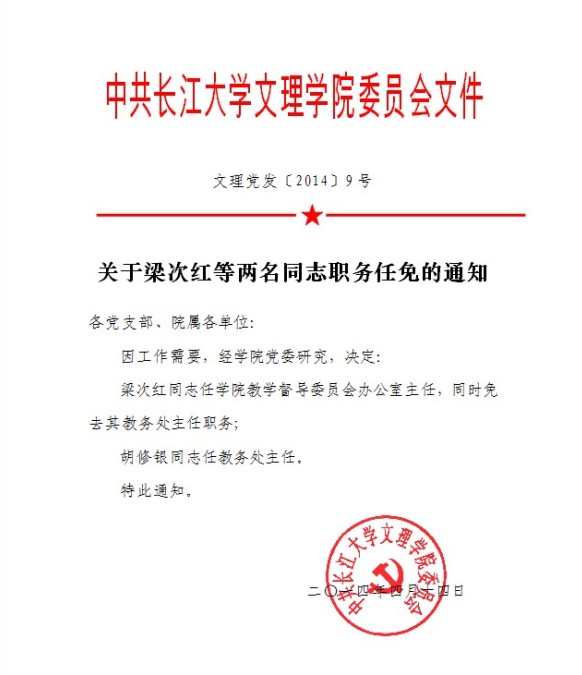 2138acom太阳集团