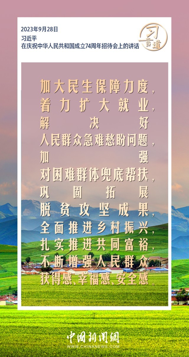2138acom太阳集团