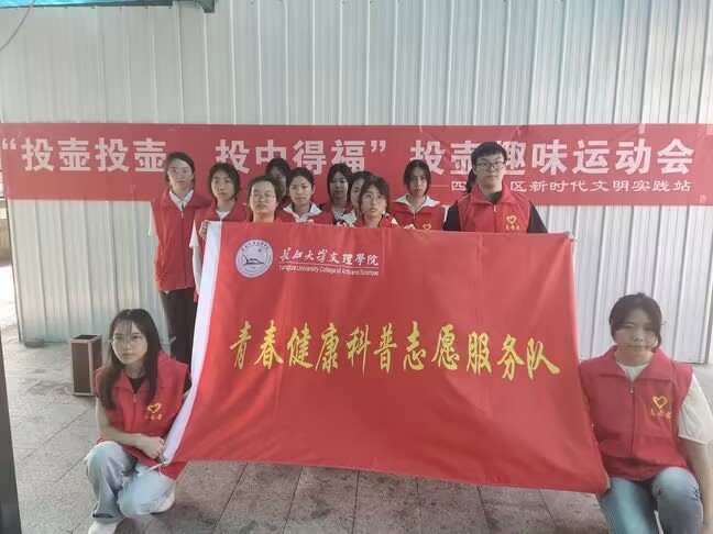 2138acom太阳集团