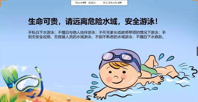 2138acom太阳集团
