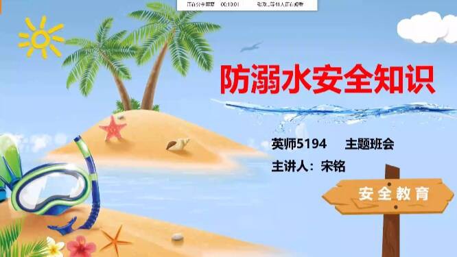 2138acom太阳集团