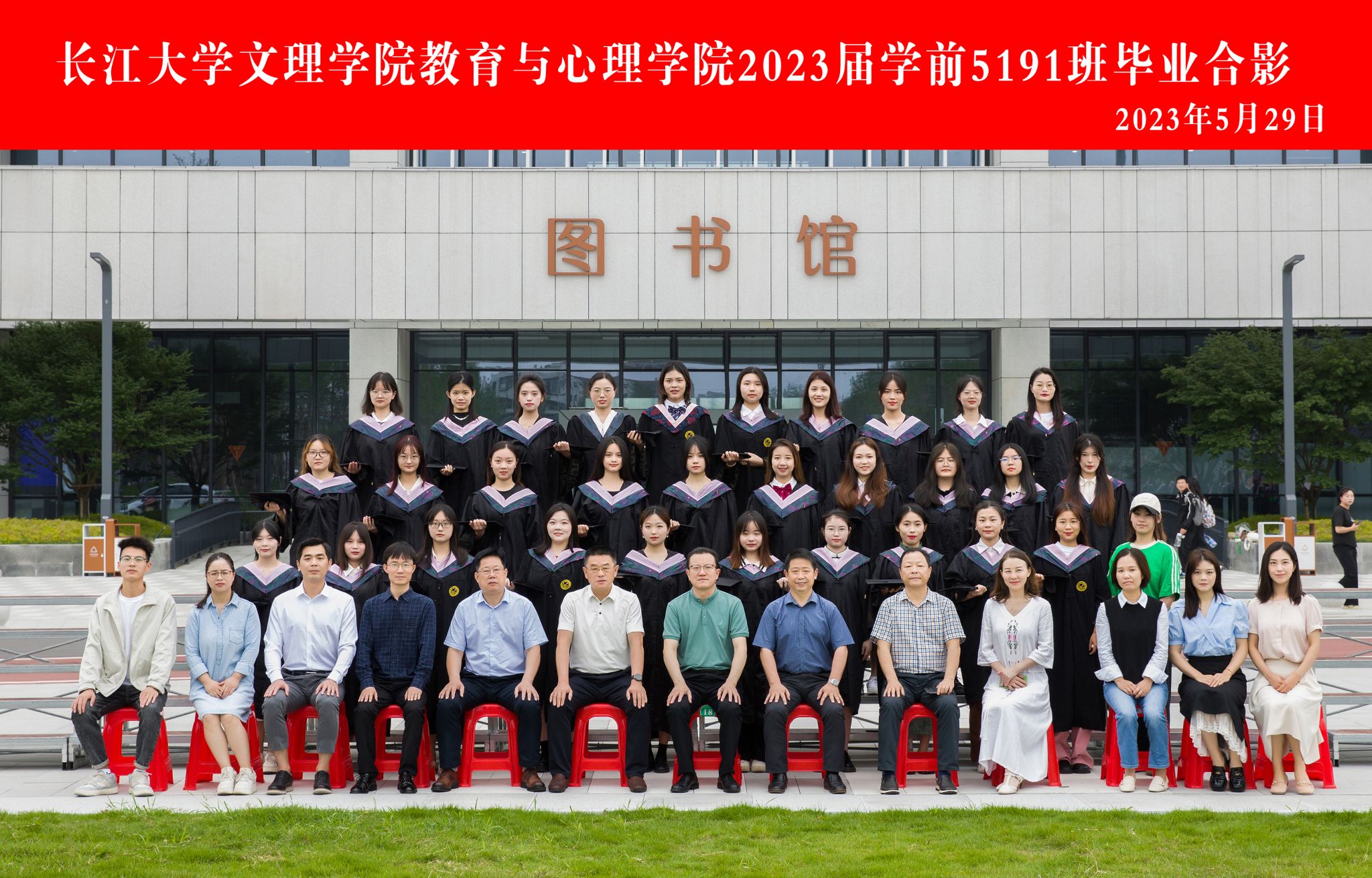 2138acom太阳集团