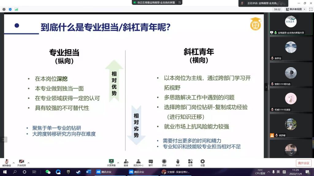 2138acom太阳集团