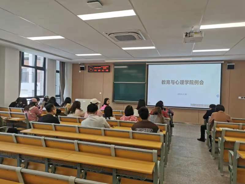 2138acom太阳集团