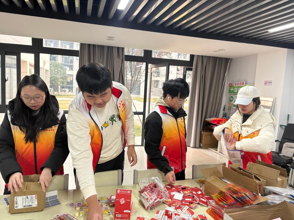 2138acom太阳集团