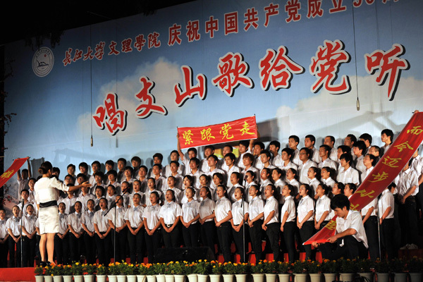 2138acom太阳集团
