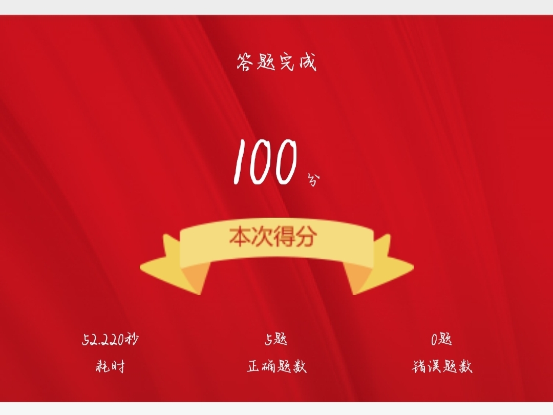 2138acom太阳集团