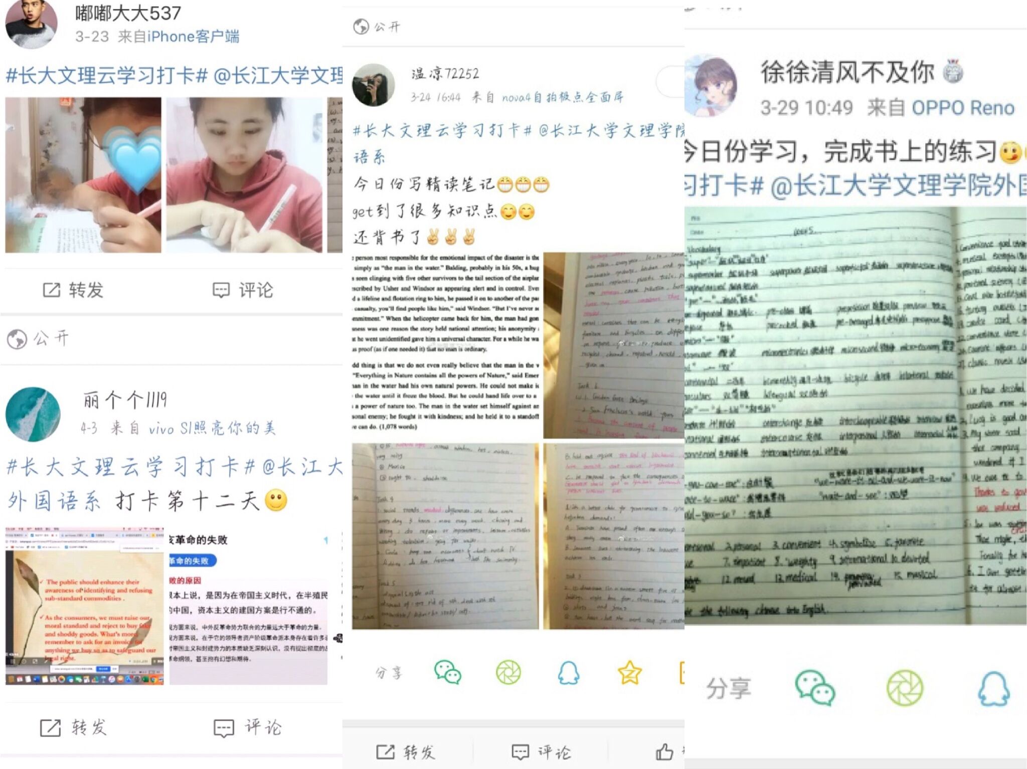 2138acom太阳集团