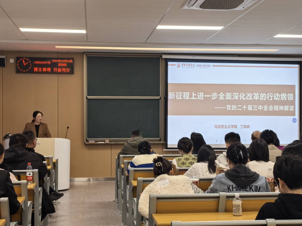 2138acom太阳集团