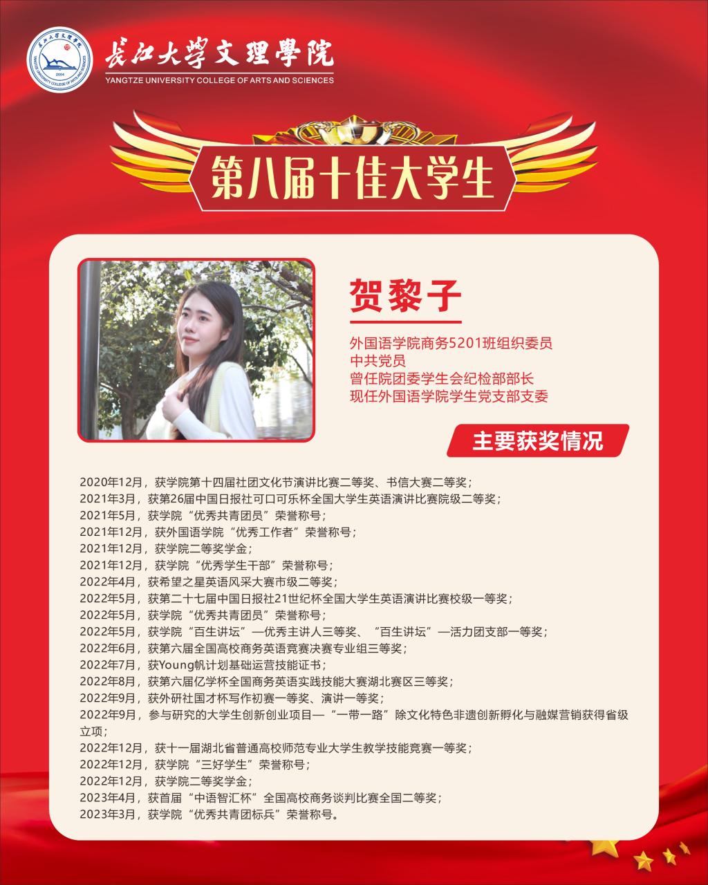2138acom太阳集团