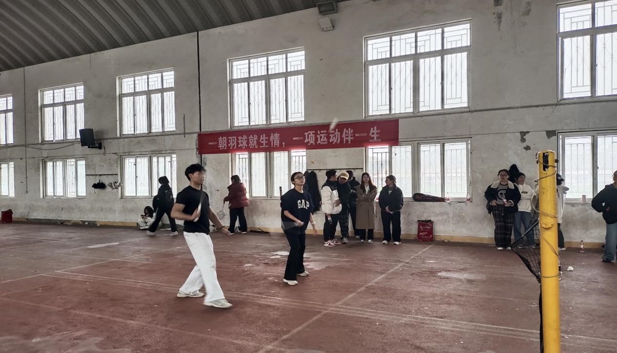2138acom太阳集团
