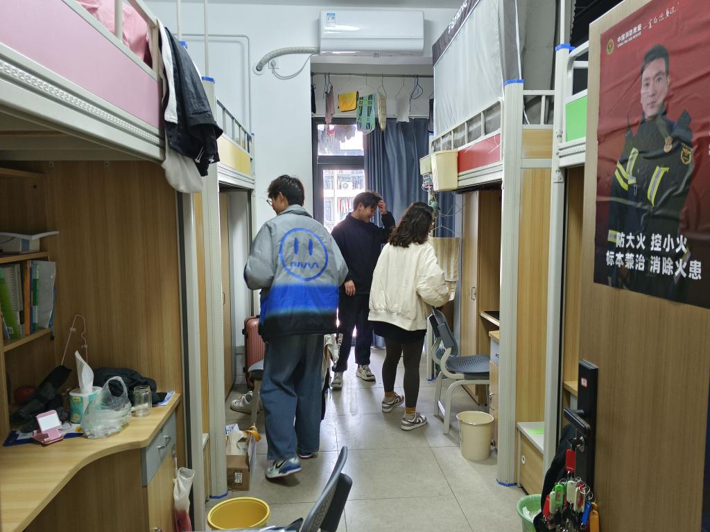 2138acom太阳集团