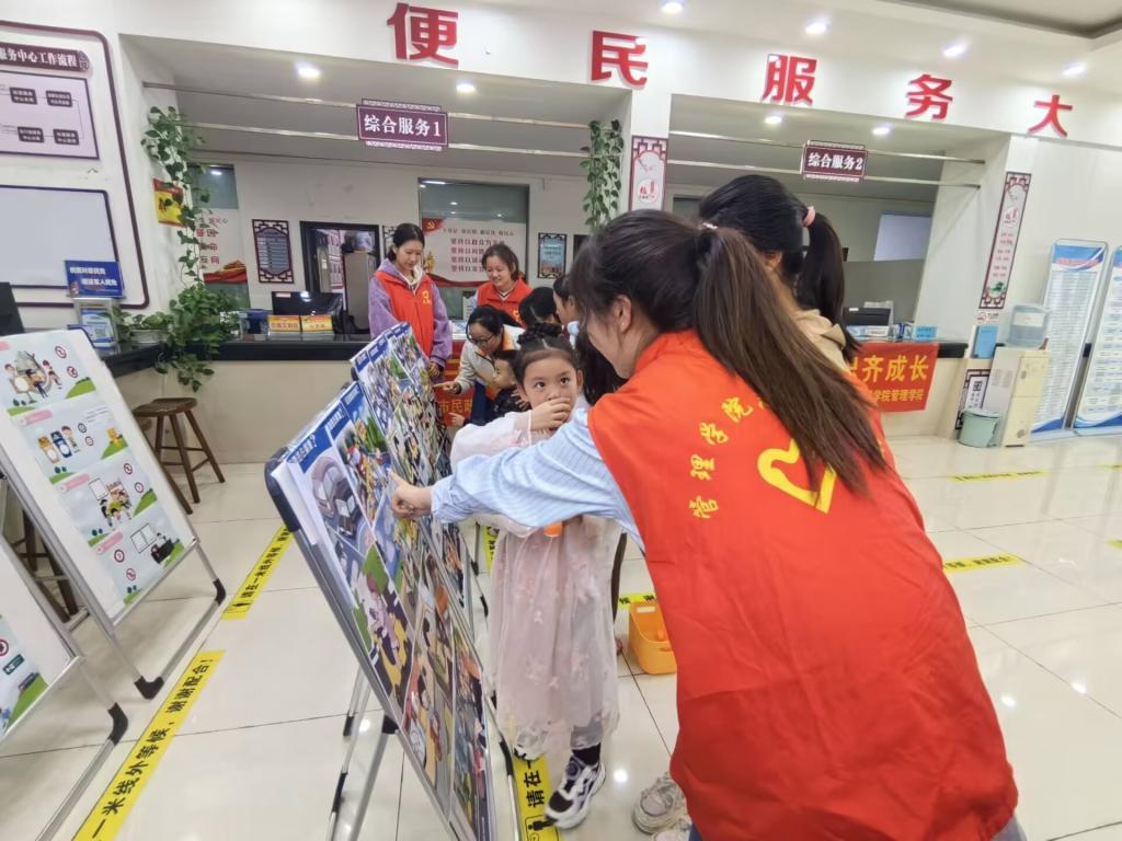 2138acom太阳集团