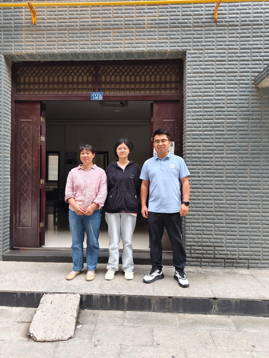 2138acom太阳集团