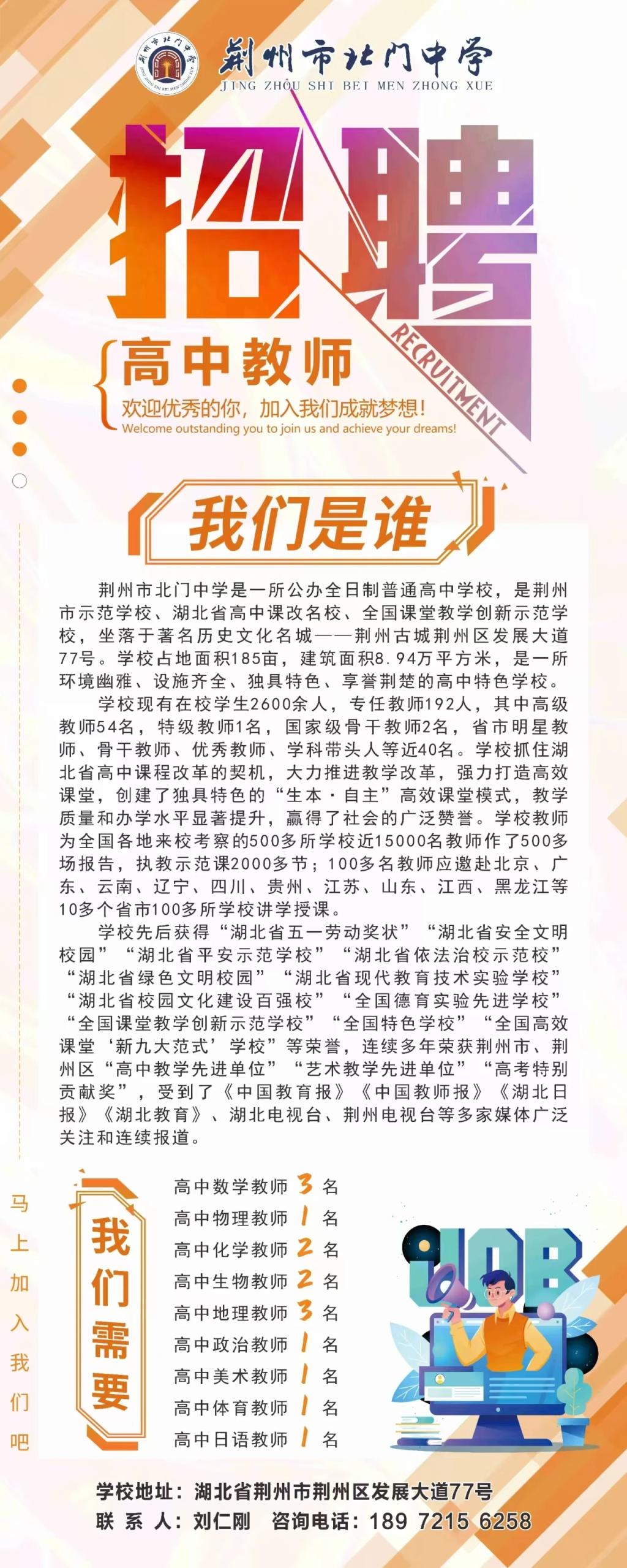 2138acom太阳集团