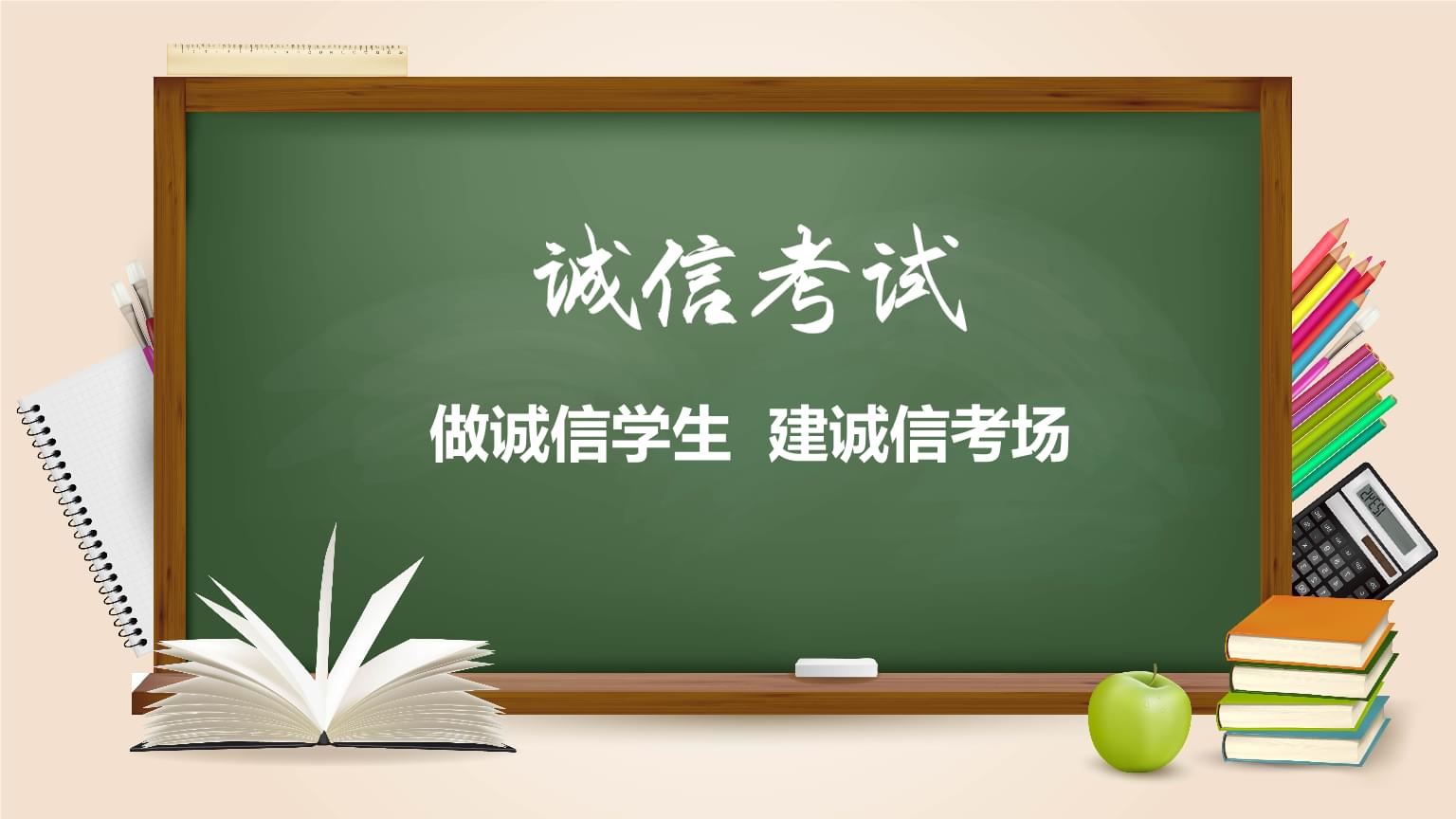 2138acom太阳集团