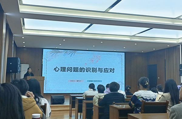 2138acom太阳集团