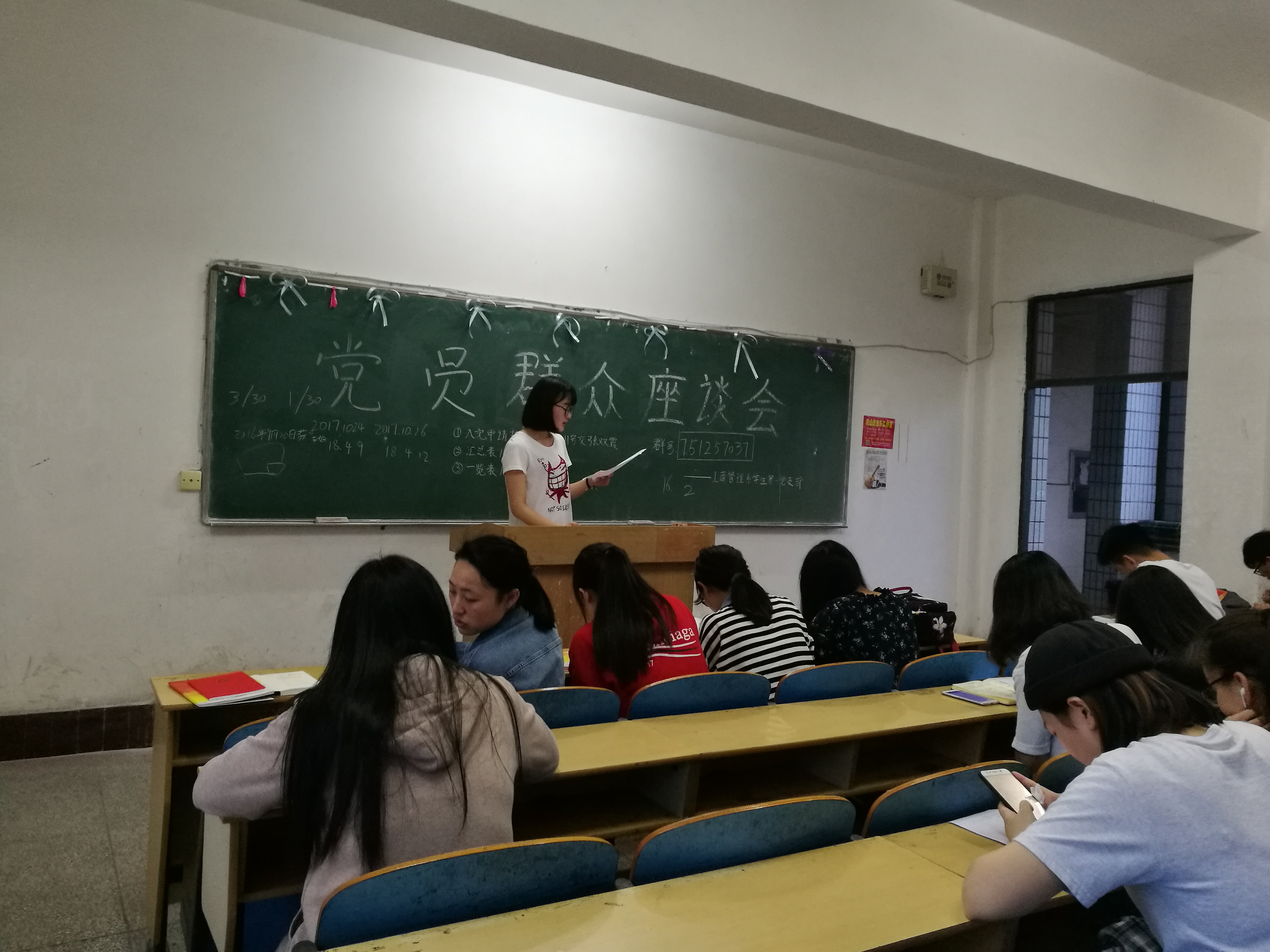 2138acom太阳集团