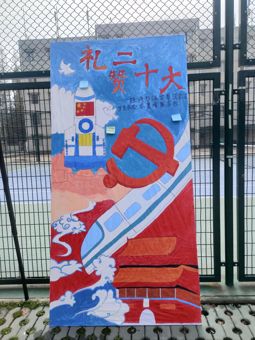 2138acom太阳集团