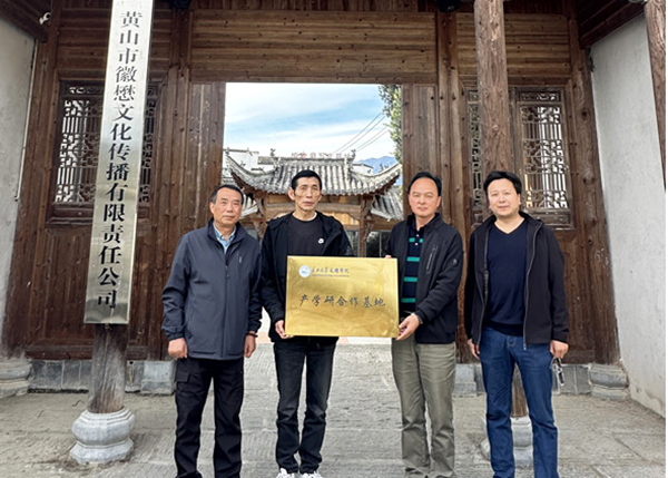 2138acom太阳集团