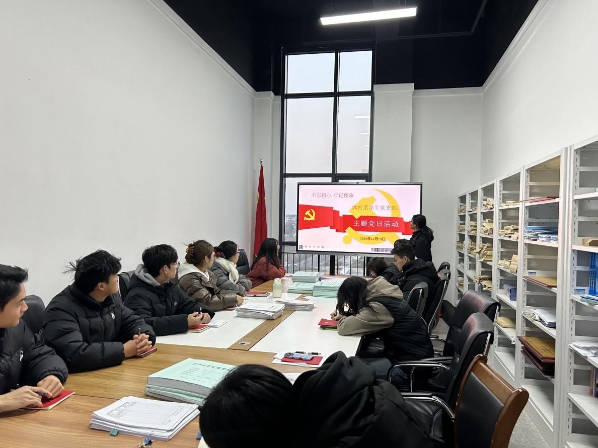 2138acom太阳集团