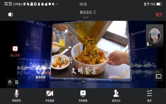 2138acom太阳集团