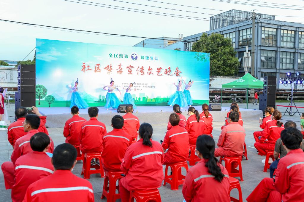 2138acom太阳集团