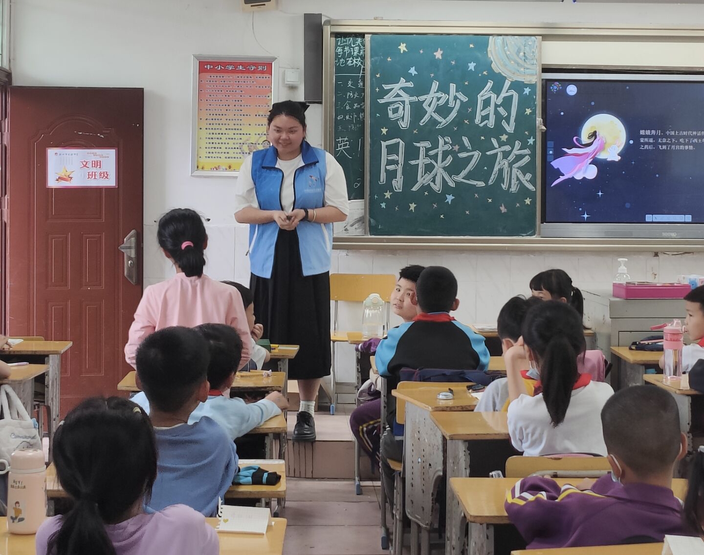 2138acom太阳集团