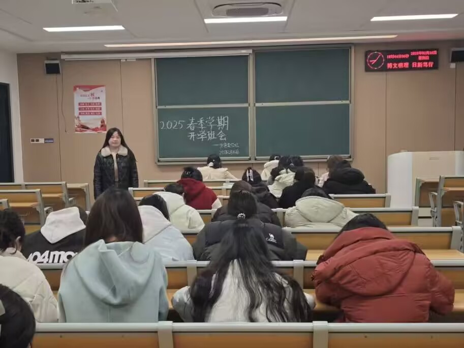 2138acom太阳集团
