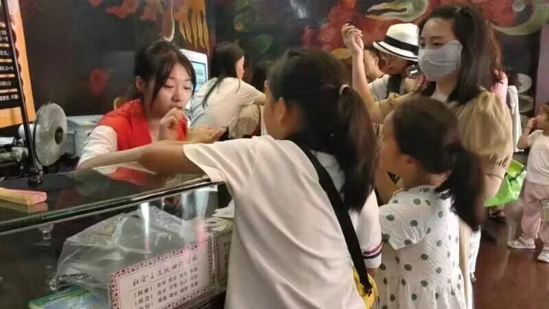 2138acom太阳集团