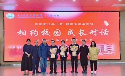 2138acom太阳集团