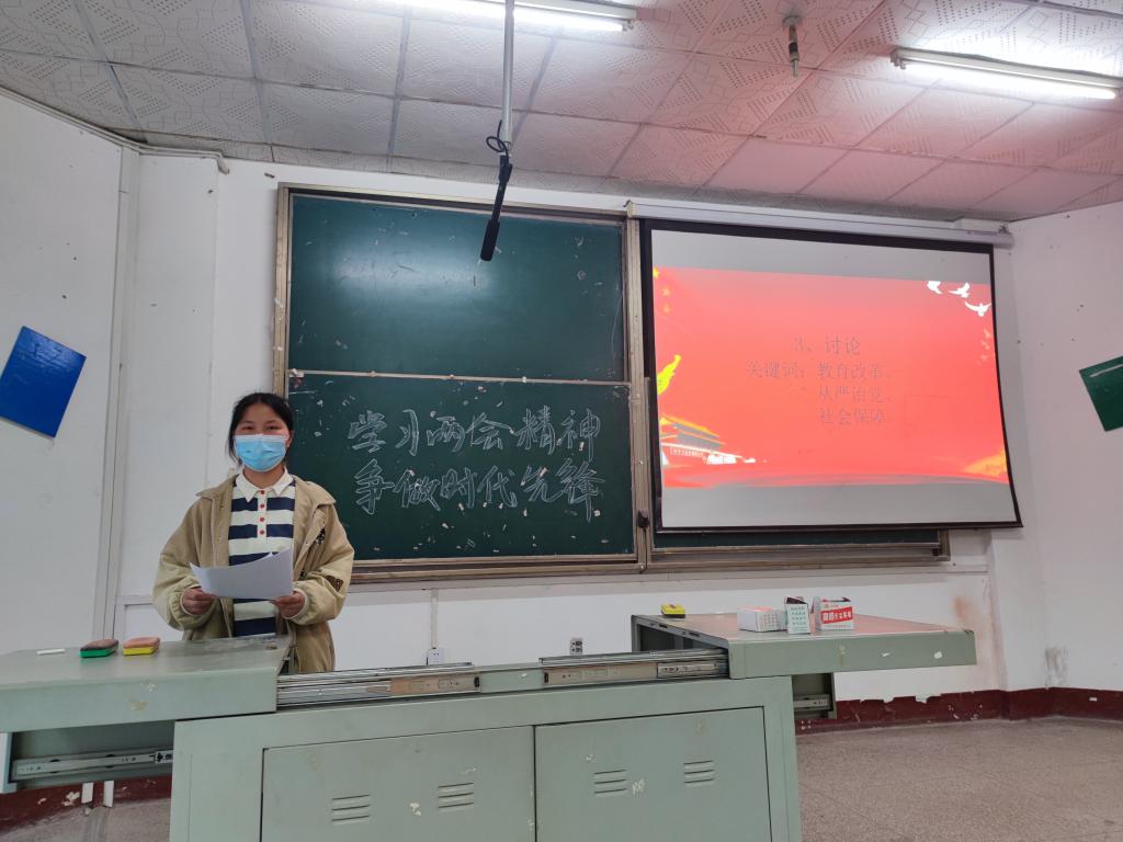 2138acom太阳集团