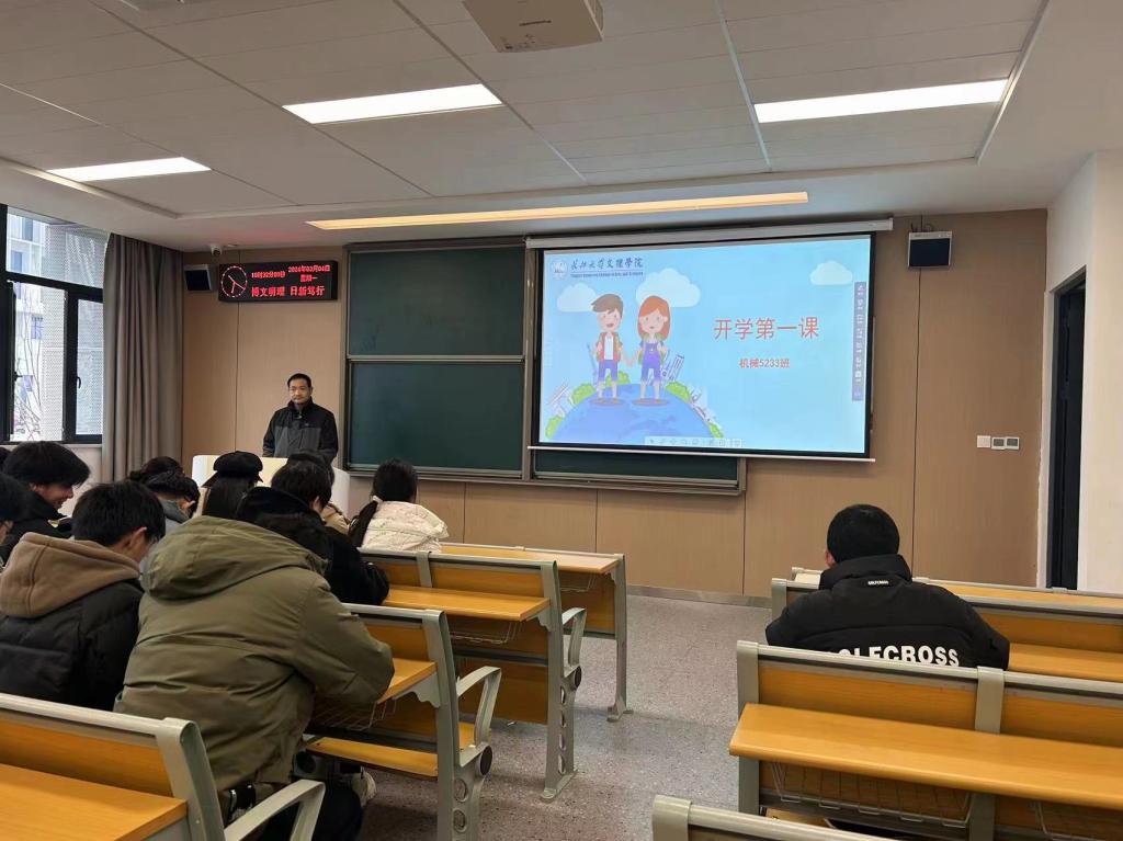 2138acom太阳集团