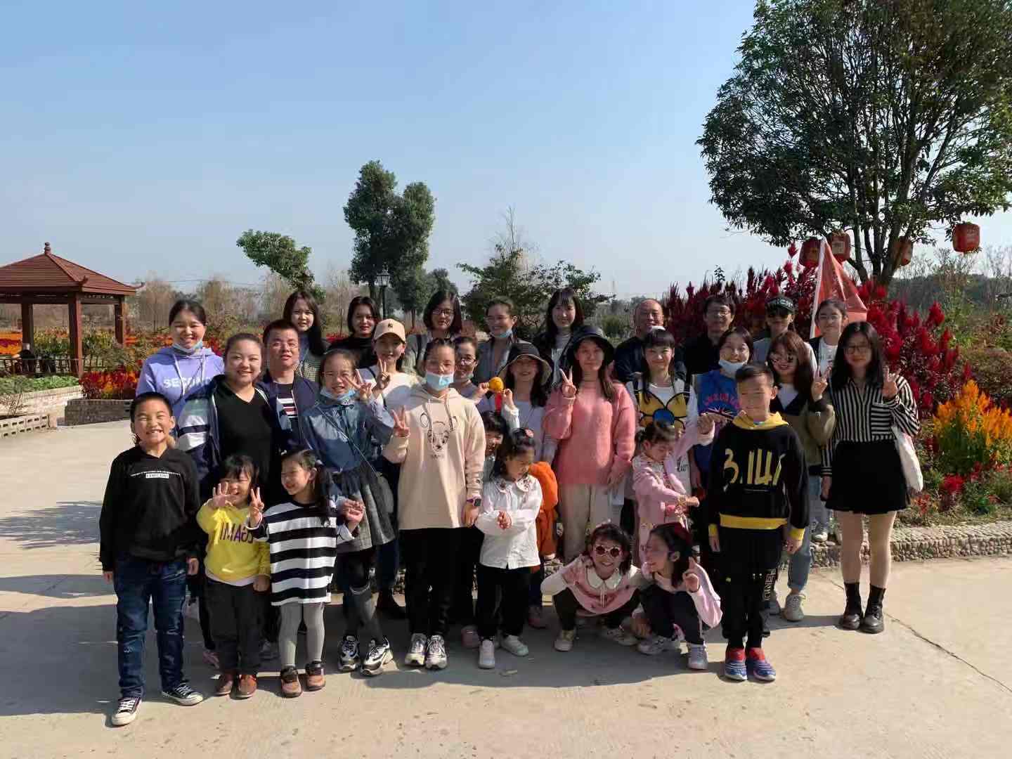 2138acom太阳集团