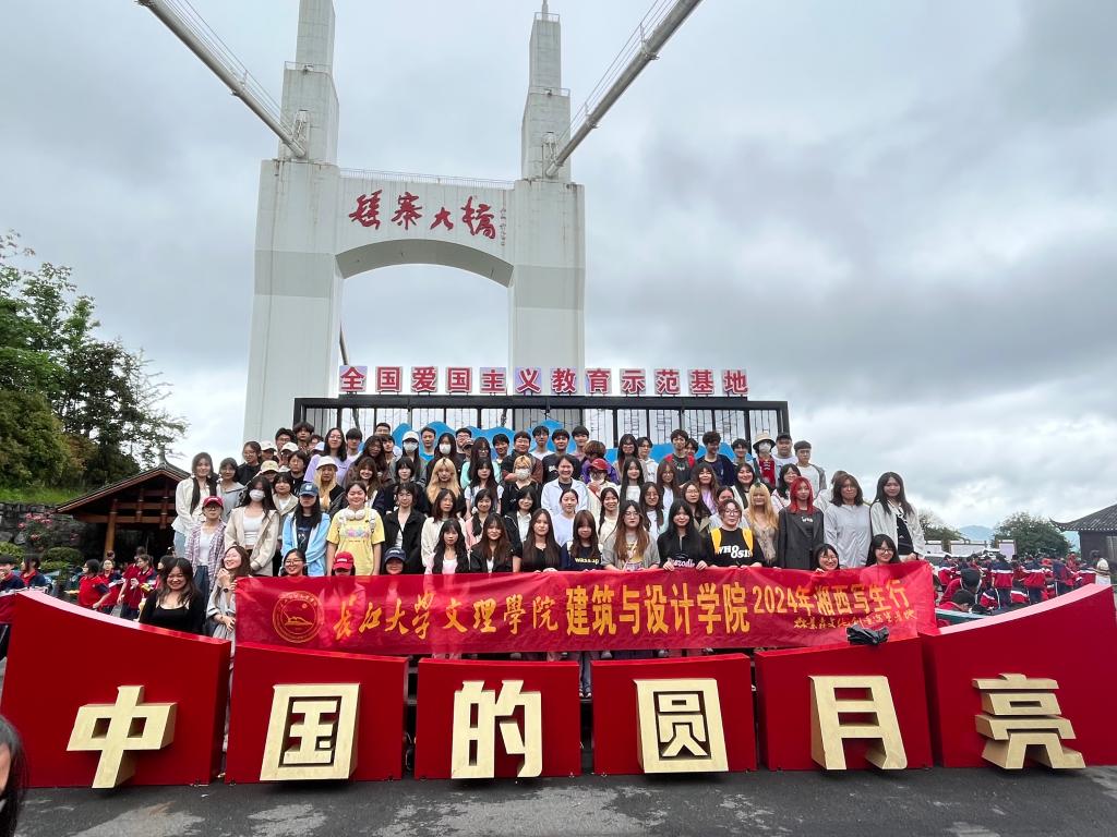 2138acom太阳集团
