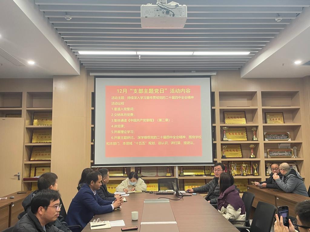 2138acom太阳集团