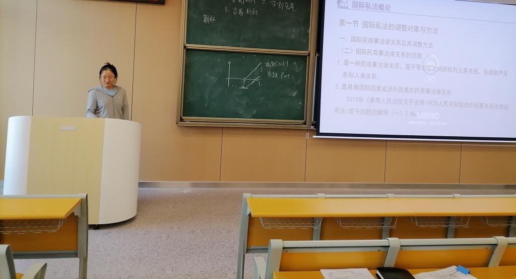2138acom太阳集团