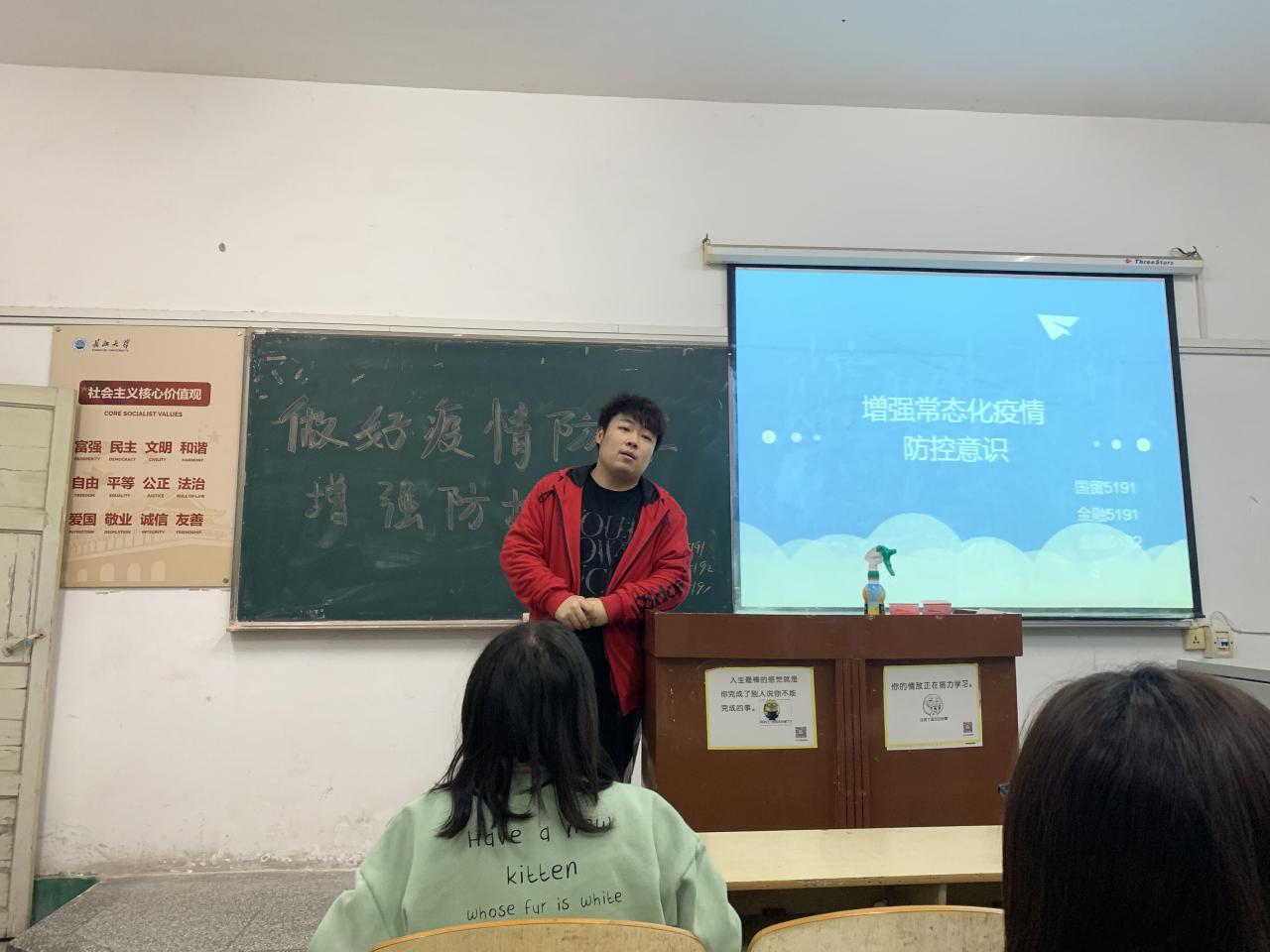 2138acom太阳集团