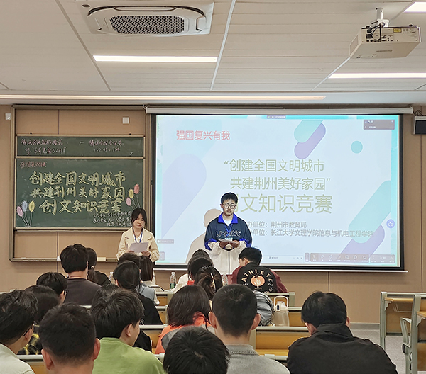 2138acom太阳集团