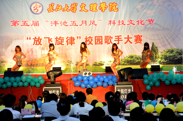 2138acom太阳集团