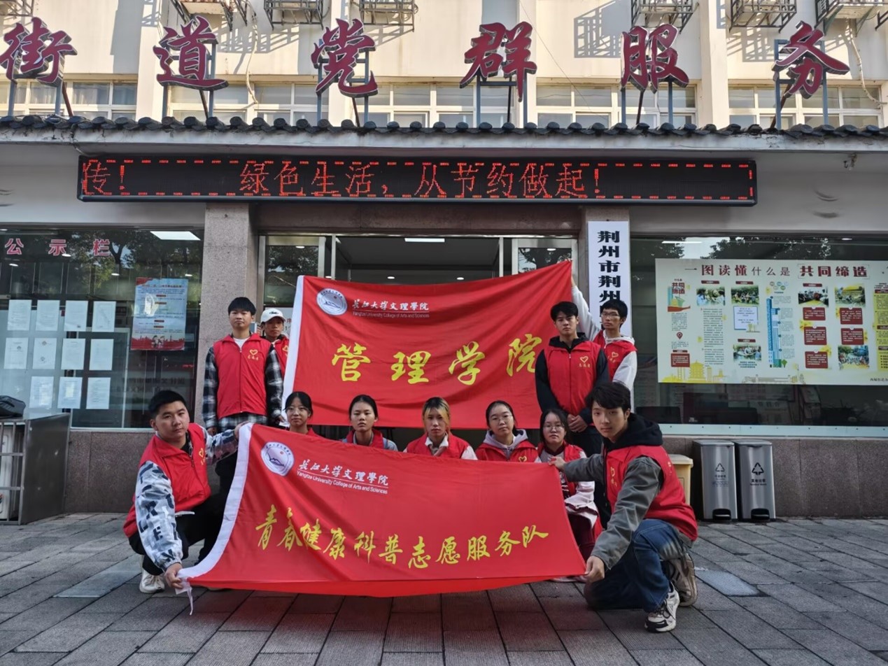 2138acom太阳集团
