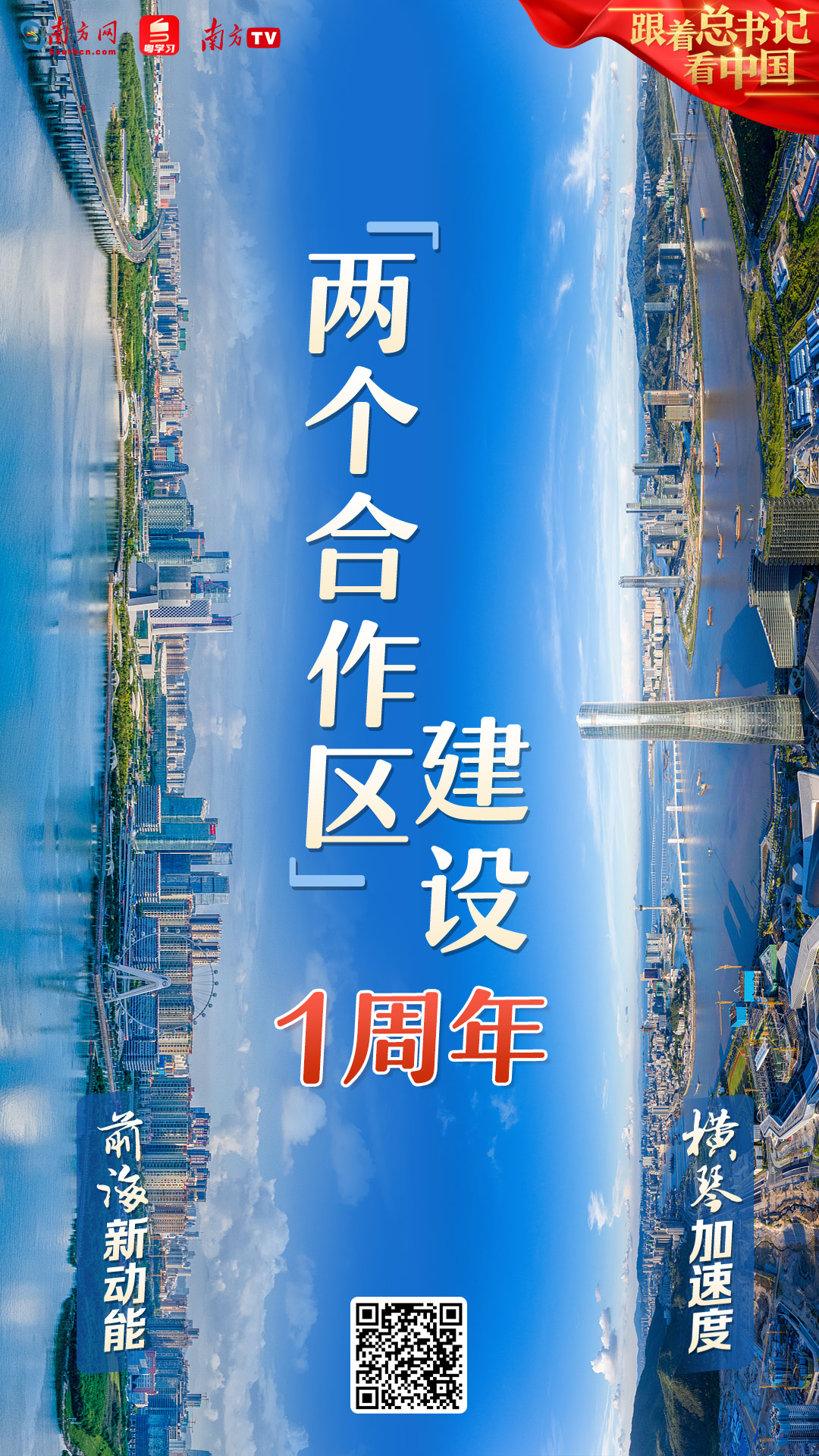 2138acom太阳集团